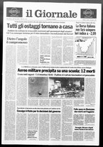 giornale/CFI0438329/1990/n. 285 del 7 dicembre